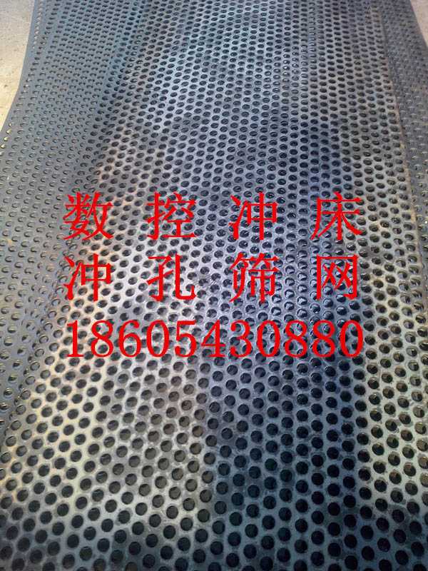 蚀刻网